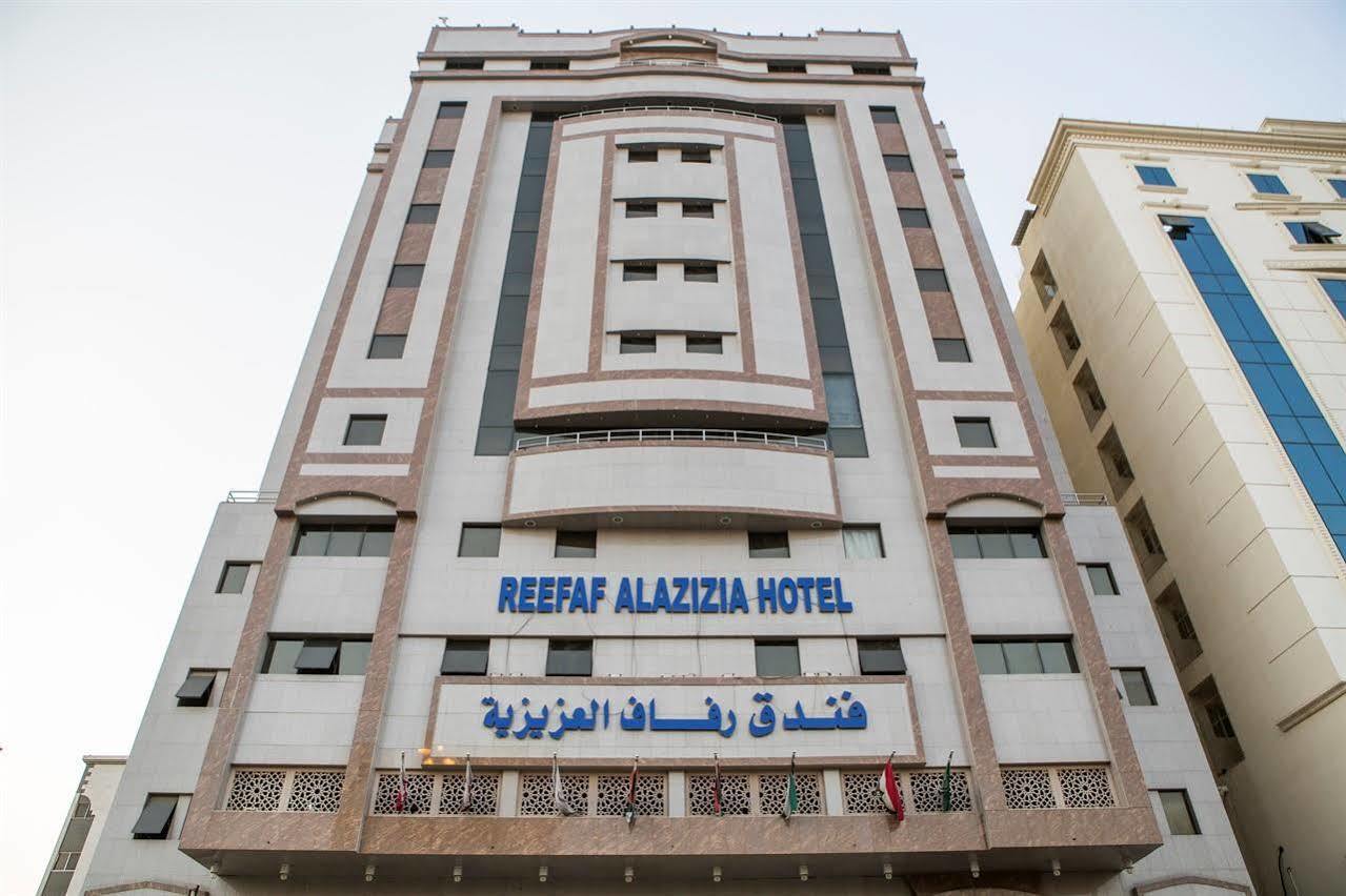 Refaaf Al Azizia Hotel Mekka Zewnętrze zdjęcie